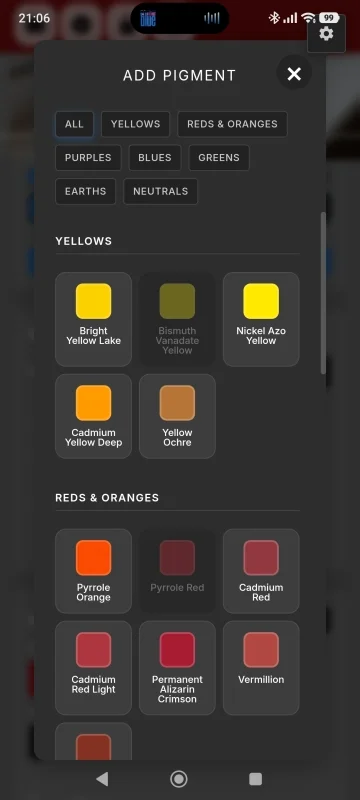 藝術家顏料混合器螢幕截圖