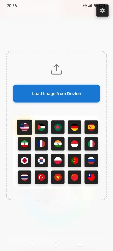 藝術家顏料混合器螢幕截圖