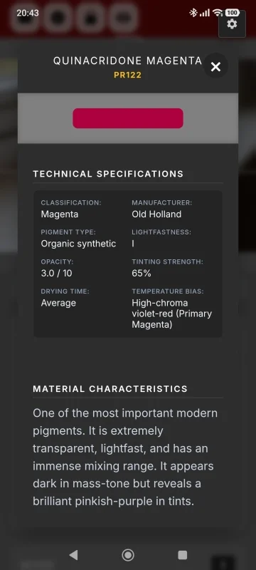 藝術家顏料混合器螢幕截圖