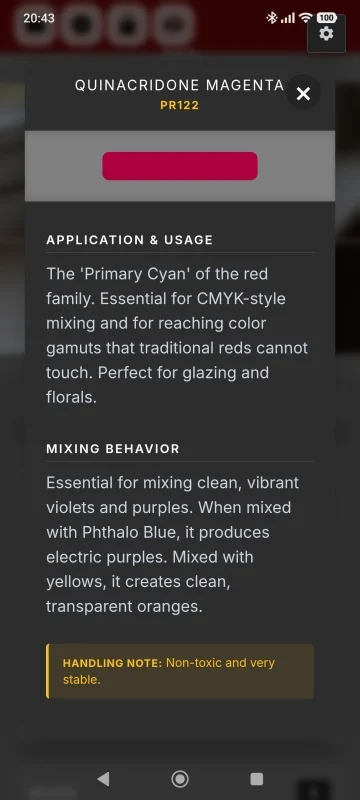 藝術家顏料混合器螢幕截圖