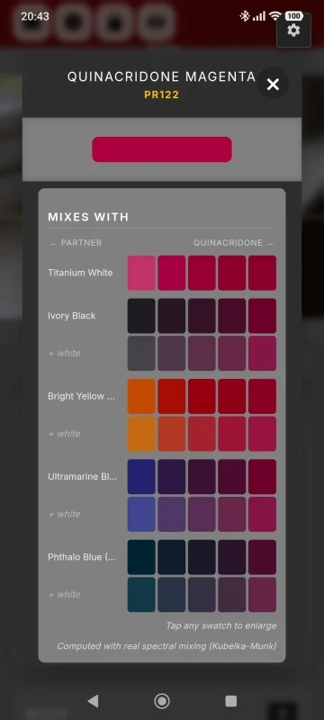 藝術家顏料混合器螢幕截圖