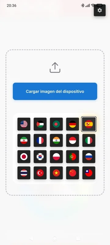 藝術家顏料混合器螢幕截圖