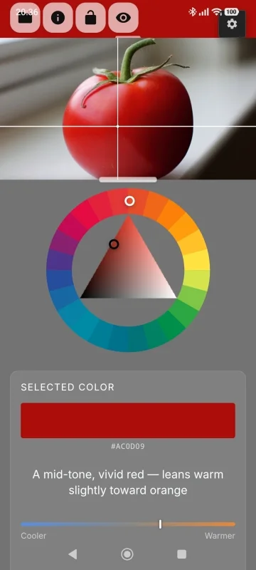 藝術家顏料混合器螢幕截圖