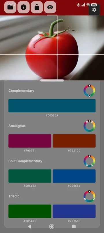 藝術家顏料混合器螢幕截圖