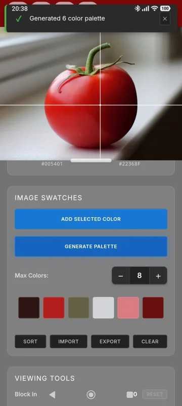 藝術家顏料混合器螢幕截圖